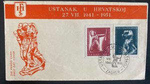 1951 Zagreb Croatia Yugoslavia First Day Cover FDC Upraising Issue