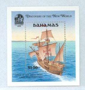 Bahamas #729 Mint (NH) Souvenir Sheet