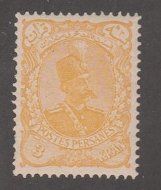Iran Scott #115 Stamp - Mint NH Single