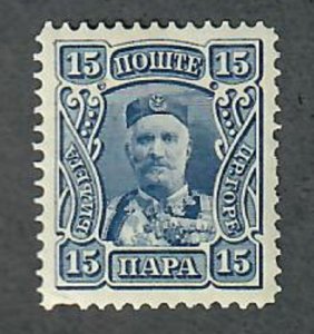 Montenegro #79 Mint Hinged single