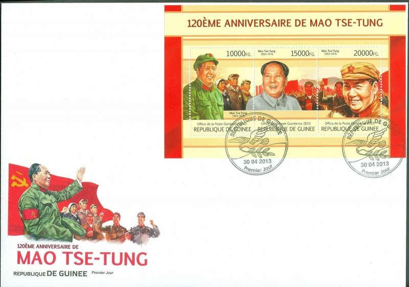 GUINEA 2013 MAO ZEDONG 120TH BIRTH ANNIVERSARY SHEET OF THREE STAMPS FDC