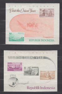 Z4529 JL Stamps 1961 indonesia set 4 mnh s/s of #507-16