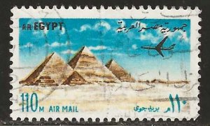 Egypt #C148   used