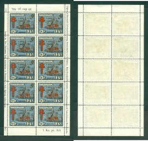 Denmark. Christmas Sheet 1951. MNG. D.J.F. Frederiksberg Church. Overprint 1952