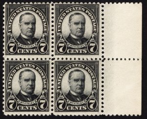 US 559 MNH VF 7 Cent Black Block of 4 Very Sharp! CV $62
