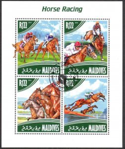 Maldives 2014 Horses Sheet Used / CTO