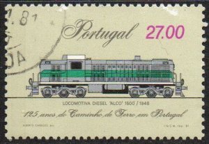 Portugal Sc #1514 Used