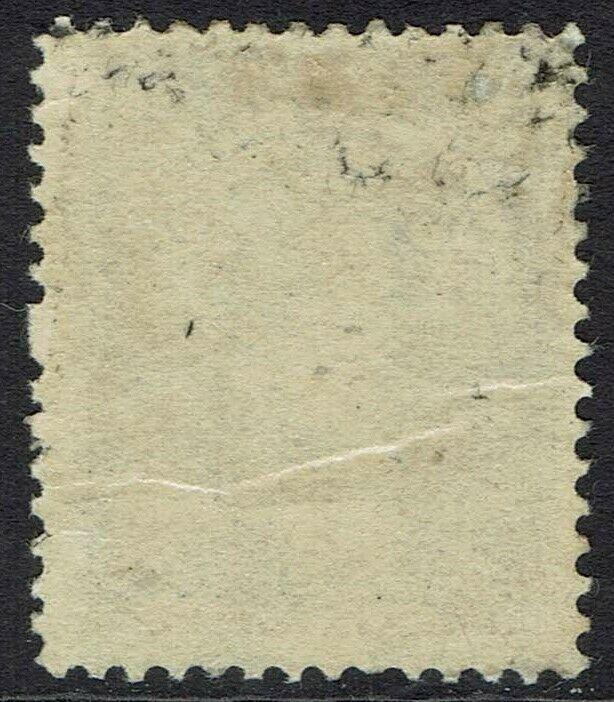 NEWFOUNDLAND 1890 QV 3C 