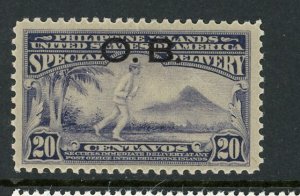 Philippines #EO1 Mint Make Me A Reasonable Offer!