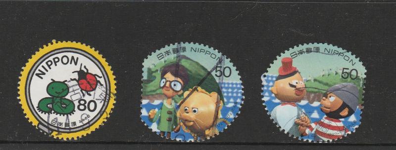 Small Collection Of 71 Stamps From Japan Used