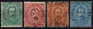 Italy #45-8  Used CV $11.65 (X2486)