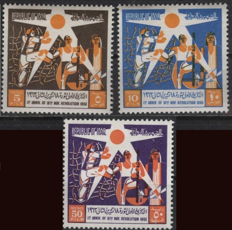 Iraq 351-353 (mh set of 3) 1st anniv. of 1963 Revolution (1964)