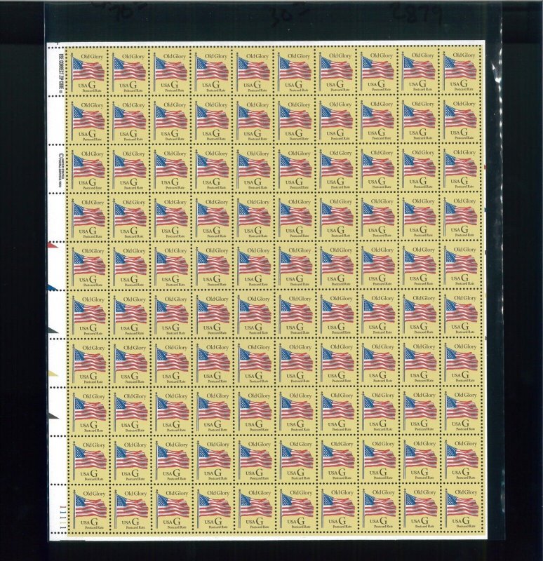 United States (20¢) G Flag Postcard Rate Postage Stamp #2879 MNH Full Sheet