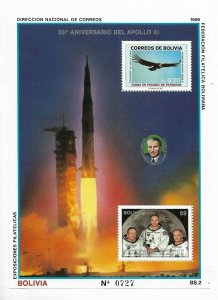 BOLIVIA 1989 APOLO XI 20TH ANNIVERSARY SPACE ROCKET SOUVENIR SHEET MINT NH VF