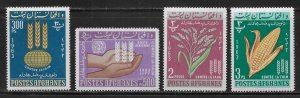 Afghanistan 642-44, C45 Freedom From Hunger set MNH