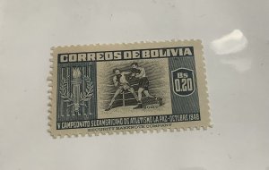 Bolivia 1951 Scott 352 MH  - 20c, athletics competition, boxing