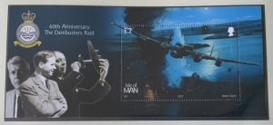 ISLE OF MAN 2003 DAMBUSTERS  SGMS1073  MNH SEE SCAN