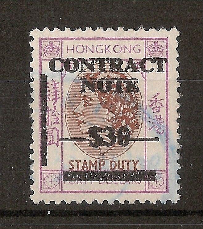 Hong Kong 1972 $30 on $40 Contract Note