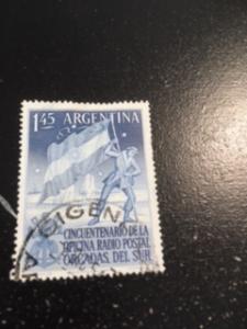 Argentina sc 621 uhr