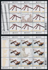 Slovenia 1041-2 Sheets MNH - EUROPA, Musical Instruments