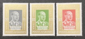 Afghanistan 1964 #699-701, Zahir Shah, MNH.