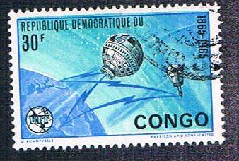 Congo DR 540 Used Paratrooper (BP3620)