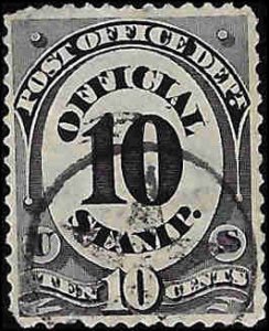 O51 Used... SCV $55.00