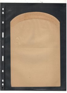 US SCOTT# W283 MINT ENTIRE