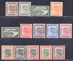 1947-51 Brunei - Stanley Gibbons n. 79/92 - MNH**