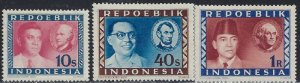 Indonesia 9, 15, 19 Unused No Gum 1948 issues (102)(ad4935)