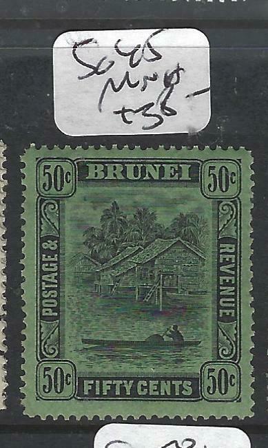 BRUNEI (P0205B)  RIVER SCENE  50 C  SG 45   MNH