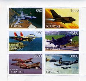 Tatarstan 1986 (Russia Local stamp) AIRCRAFTS Sheet (6) Perforated mnh.vf