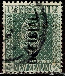 New Zealand: 1916: Sc. #: O42, Used Single Stamp