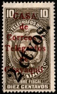 ✔️ ECUADOR 1934 - POSTAL TAX OVERPRINT - SC. RA26 (o) [048]