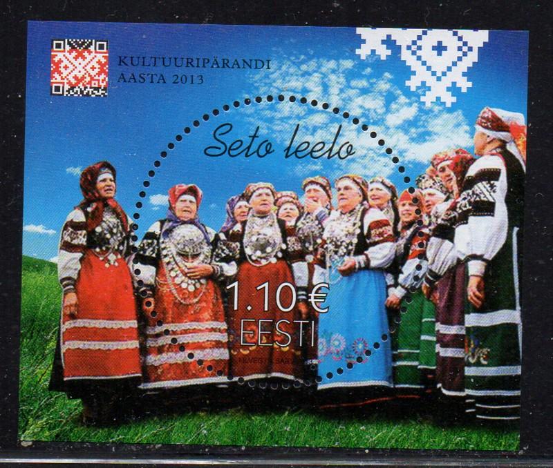 Estonia Sc 735 2013 Cultural Year stamp sheet mint NH