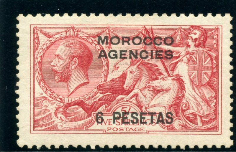 Morocco Agencies 1914 Seahorses 6p on 5s pale rose-carmine MLH. SG 137.