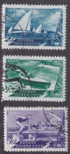 Russia # 1376-1378, Water Sports, Used CTO, 1/3 Cat.