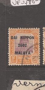 Malaya Jap Oc Trengganu SG J129 VFU (1dae)