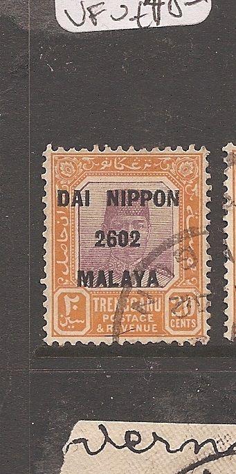 Malaya Jap Oc Trengganu SG J129 VFU (1dae)