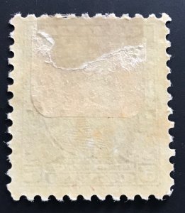 Canada, Scott 193, Unused HR