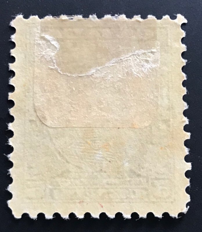 Canada, Scott 193, Unused HR