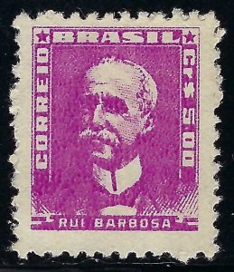 Brazil 798 MNG P1084-2