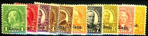 U.S. #658-668 MINT OG Mixed Condition