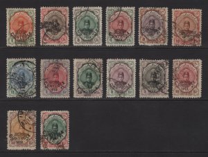 Iran 1922 Ahmad Shah Controle Overprints #646-648, 650-657 & 660-662 F-VF Used