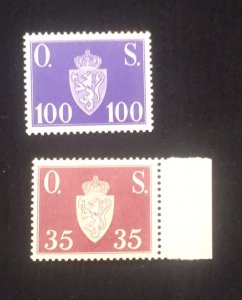 D)1952, NORWAY, COAT OF ARMS, MNH