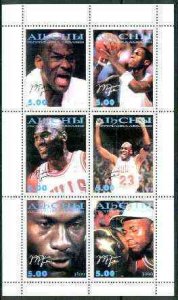 ABKHAZIA - 1998 - Basketball, Jordan - Perf 6v Sheet - M. N.H. - Private Issue