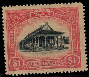 Malaya-Kedah SC 42 Mint 1924 