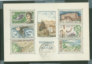 French West Africa #C27a Used Souvenir Sheet