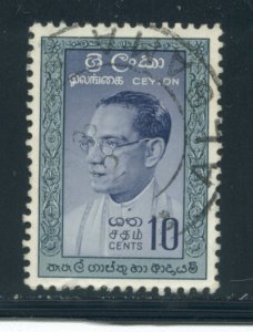 Ceylon 362a  Used cjr (3