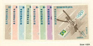 Dominican Republic #468/C102  Single (Complete Set)